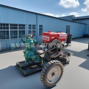 3多用途灌寸溉泵拖车款油排污泵扬程OKP85柴米农用增压水泵