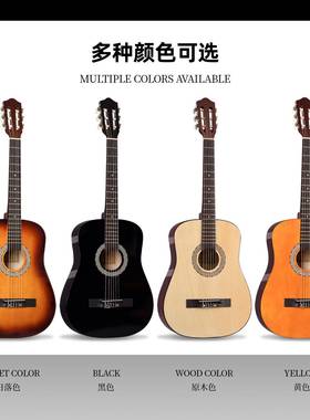 38寸全椴亮光古典古典吉他吉他g木uiar初学者成人圆角木吉他jtita