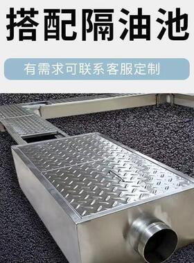 U型地沟水槽304不锈钢线性品排院厨成房地XVJ庭下水沟商用凹槽