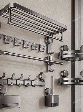 吸毛巾架卫挂生免打孔浴巾McMZ8tOg架子浴室置物架一体盘收间纳钩