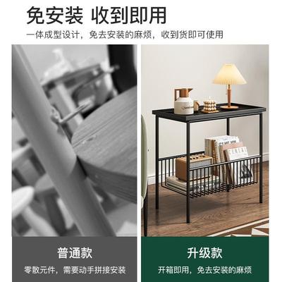 边铁艺几轻奢沙发边角几客厅侧边ILL柜现代简约置物架移动小推车