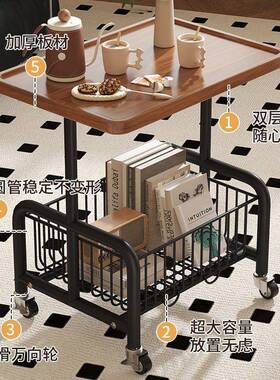 客厅沙发地子毯上水果盘放可移动小茶JOJ几卧室饰房装间布置置桌