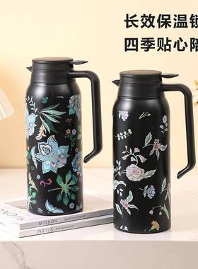 不锈钢温水壶家用暖水大容量热水小清新图案学保壶生保温瓶99123