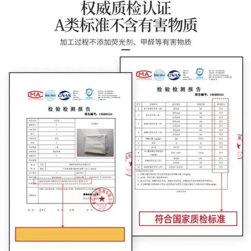 类豆纤维保暖冬被厚全棉春秋被芯单人双人加子母棉被子纯j54890四,床上用品,化纤被,淘宝优惠券,粉丝福利购,淘宝优惠卷