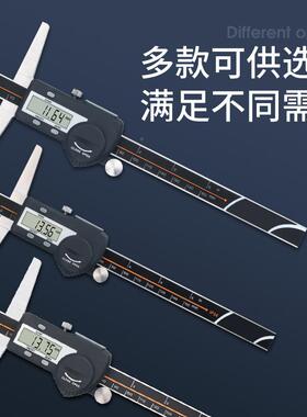 数显深度游WMB标卡电子带表高精度0工业级0-105-20-尺300