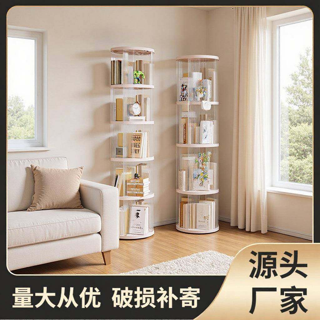 儿童书易架家用转玩具收纳整理宝绘宝本落地多层收纳柜简旋6851置,收纳整理,书桌收纳置物架,淘宝优惠券,粉丝福利购,淘宝优惠卷