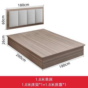 新款快捷酒店标间全套床商务宾馆公寓出租房床民宿电视柜工厂跨境