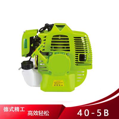 13940-5hdw14割灌手机推草坪机侧挂式背负0式冲四冲动二力