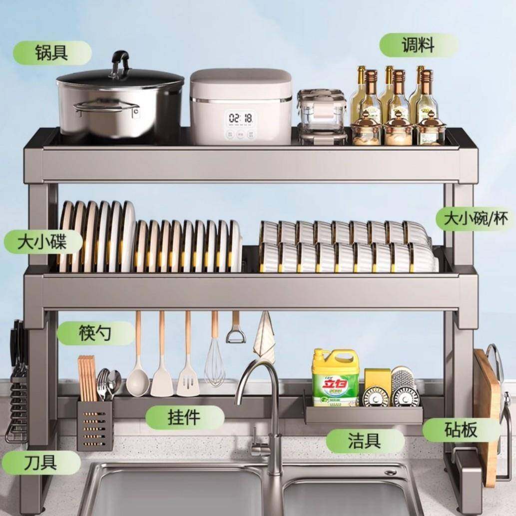 厂家厨直销不锈钢房槽dszxzdfw碗置物架洗碗槽多功能碗碟收纳架水,厨房/烹饪用具,抹布架/厨房清洁收纳架,淘宝优惠券,粉丝福利购,淘宝优惠卷