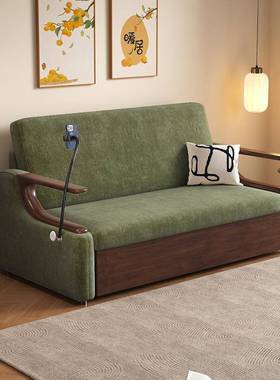 功能实木沙发床可折叠两用一体多用家小QJG户型中客厅公寓古风沙