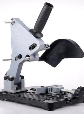 固角磨机支架架定万用支架角磨专用架切割WNB机支手磨机多功能支