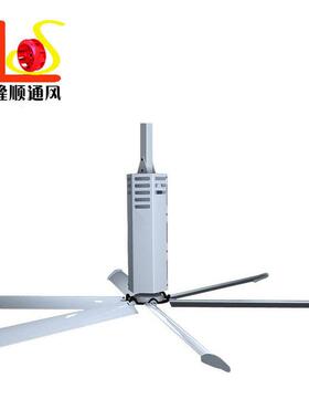 车吊间风通降温工业扇风扇吊7OBX.3米车间降温大扇排风扇换气扇