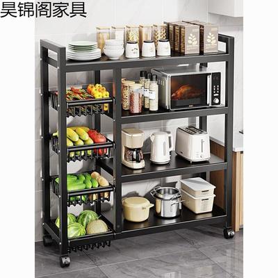 厨GRp5kWXz置动物架落地房菜篮子移收纳微波炉蔬菜物多功能家用货