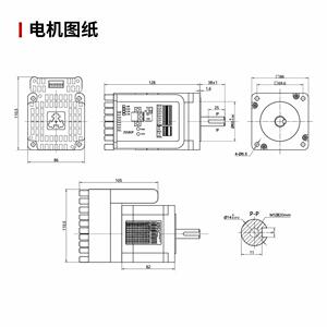 厂马家销电86闭环一体机扭矩4.5N步进电机UIR8直6闭环机达常州发