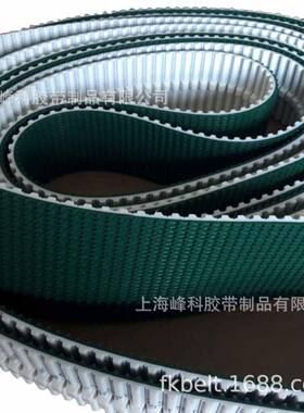 供应聚氨酯PU同步带表面加防滑草带T10K13-4670 T10K6