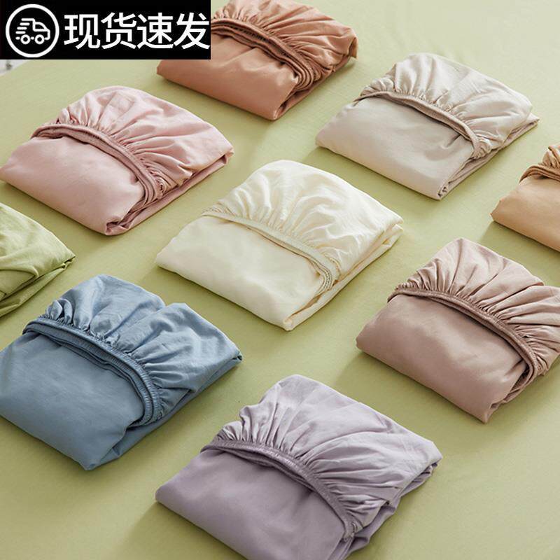 2025新款夏季床笠单件四季通用床单套罩非纯棉全棉床垫防尘保护罩