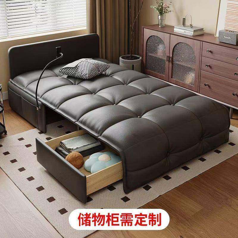 电动沙发床单人多功能现代简约客厅办公室小户型休闲可坐可躺两用,电子元器件市场,其它元器件,淘宝优惠券,粉丝福利购,淘宝优惠卷