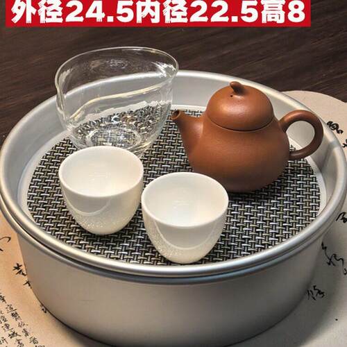 铝合金位茶盘20工26新款家用小圆形F9MJJ75J储水沥水年型轻人功夫