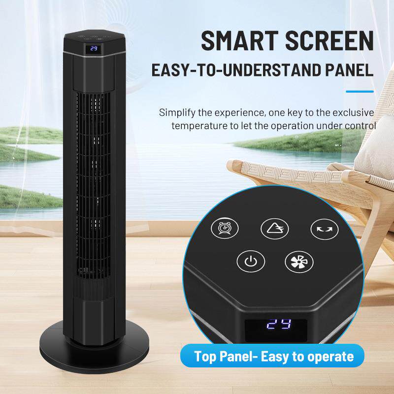 标王塔扇电风扇无叶家用遥控定时落地能低噪风扇大厦扇厂家