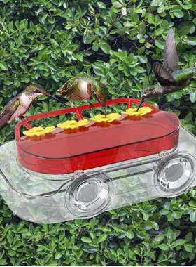 窗户蜂鸟喂食器 Window Hummingbird Feeders 新款吸盘蜂鸟喂水器