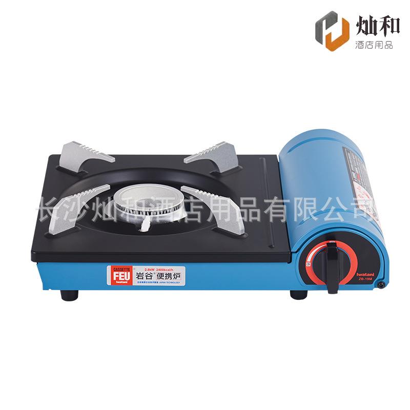 岩谷卡式炉ZB-16M升级款家用户外野营烧烤炉不插电火锅炉 蓝色19M - 封面