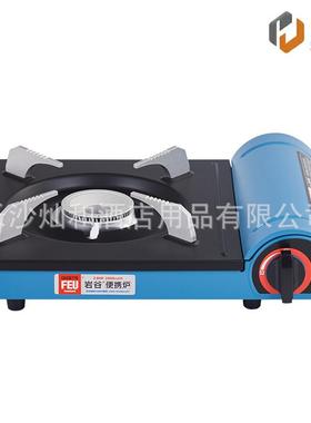 岩谷卡式炉ZB-16M升级款家用户外野营烧烤炉不插电火锅炉 蓝色19M