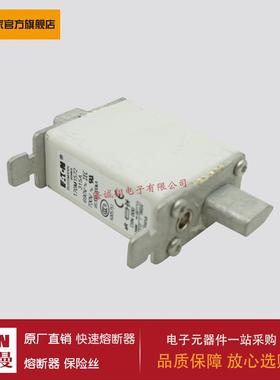 熔断器170M1464 170M1508 170M1512 170M1513 170M1516 170M1583