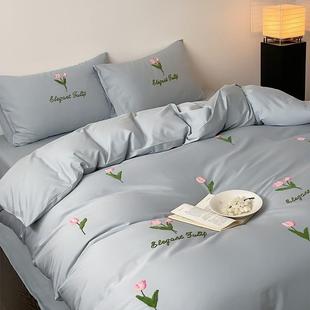 清新全棉水洗棉四件套少女心郁金香毛巾绣纯棉被套床上用品蓝杏色