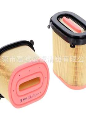 空滤18-3045;CP26295;131210;C26270;适用ATLAS:BOMAG滤芯FS1078A