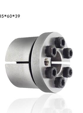 Z13胀紧套35x60胀紧联结套标准件涨紧连接套免键轴胀套大扭矩夹紧