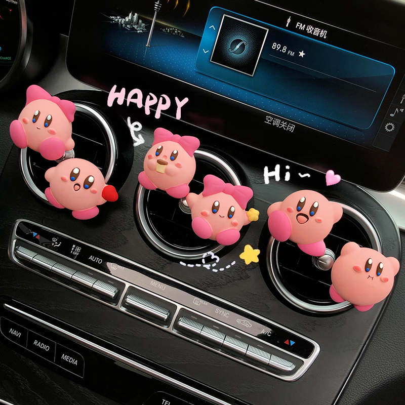 粉色卡比车载香薰汽车出风口装饰可爱车内香氛扩香石摆件饰品女生