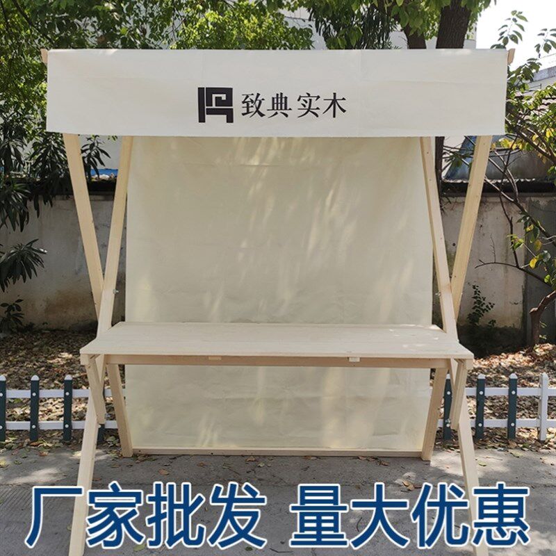 夜市地摊车售货车木质活动棚架市集展示架移动小摊位集市摊位架子