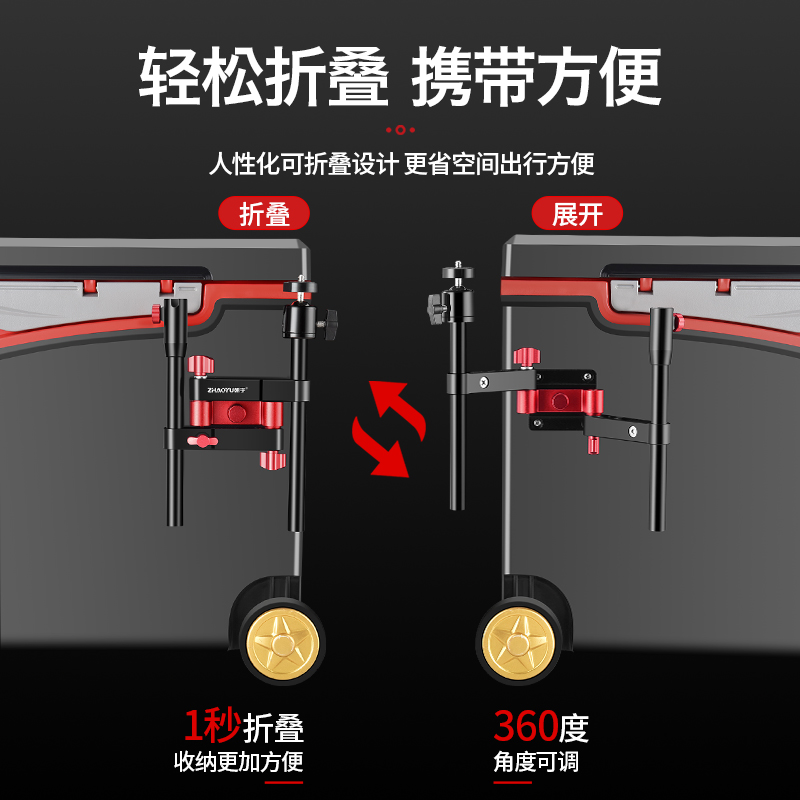折叠伸缩钓箱灯架饵盒一体加长万向通用钓鱼灯架夜钓灯架钓箱配件