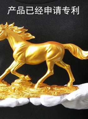 马到成功摆件十二生肖招财马摆设新房台式电脑桌酒柜电视柜装饰品