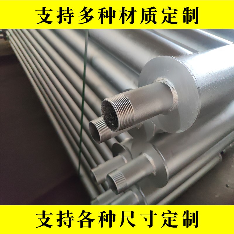 蒸汽光面排管工业暖气无缝钢管型钢制散热器厂房车间用D3 108