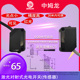 对射型激光光电开关24V三线NPN远距离红外线可见光传感器12V