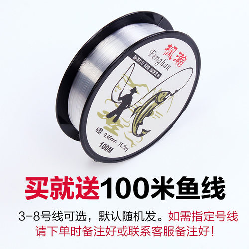海竿渔轮纺车轮海竿轮鱼线轮抛竿鱼轮矶钓路亚绕线轮金属轮渔具轮