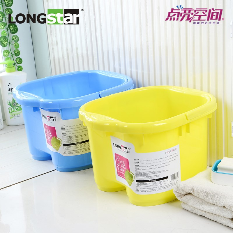 大号加厚按摩足浴桶手提塑料泡脚桶足浴盆家用洗脚盆洗脚底按摩