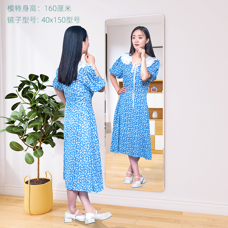 学生宿舍卧室贴墙自粘全身穿衣镜衣柜女生无框门后大试衣镜子壁挂