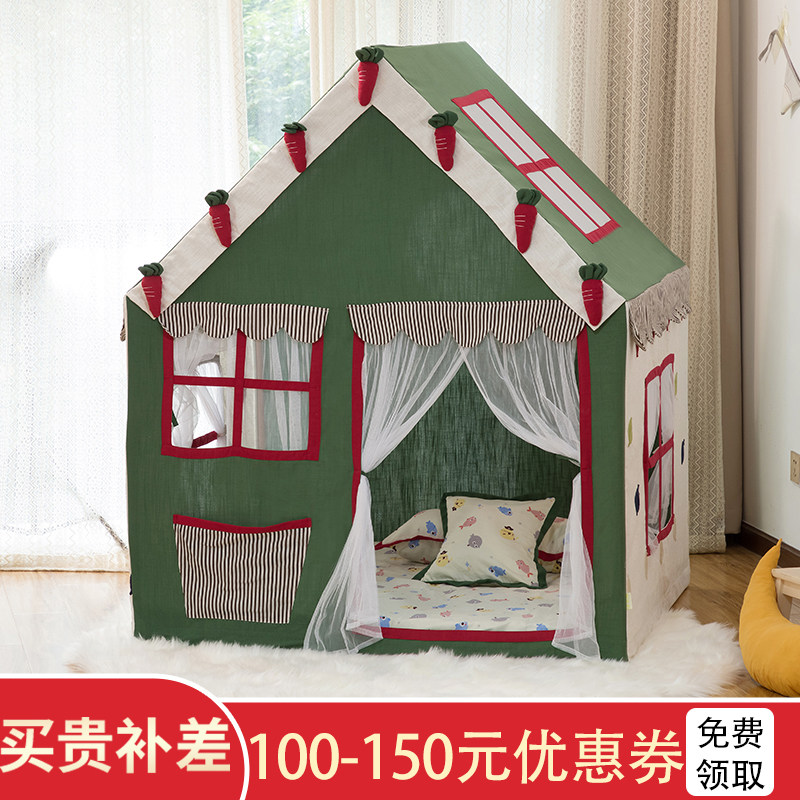 儿童帐篷小房子家用游戏屋超大男孩室内城堡宝宝过家家益智玩具