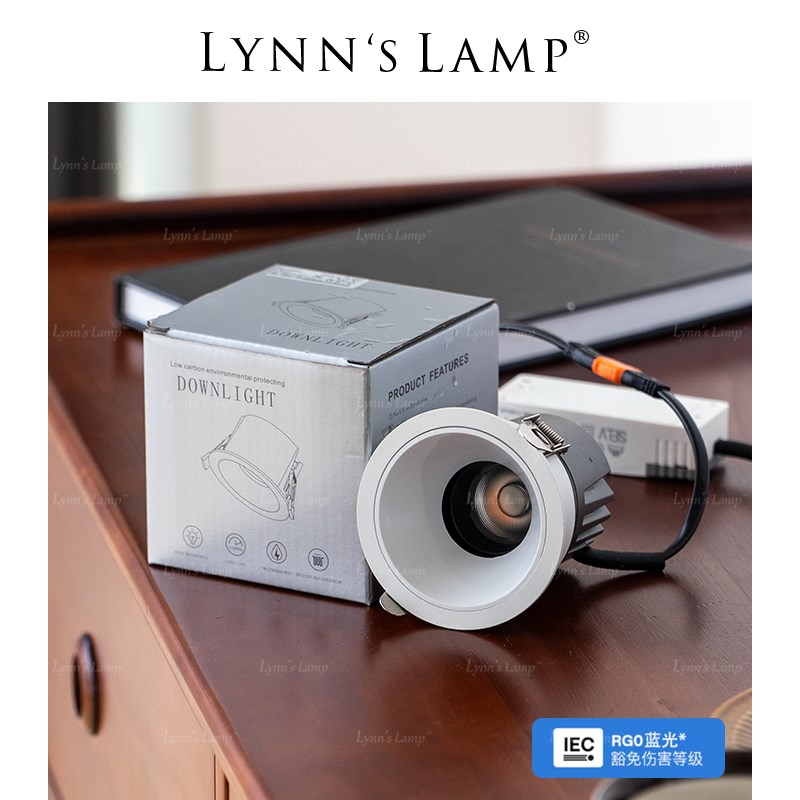 Lynns立意 无主灯led射灯 嵌入式高显色筒灯防眩光洗墙灯cob护眼