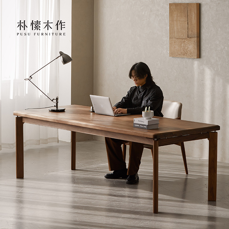 朴愫木作全实木大长书桌客厅书房办公桌子工作台北美黑胡桃木餐桌