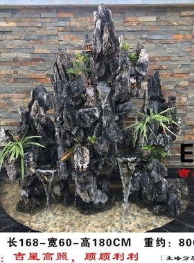 大型假山流水喷泉庭院花园真石头盆景阳台生态鱼池天然石装饰造景