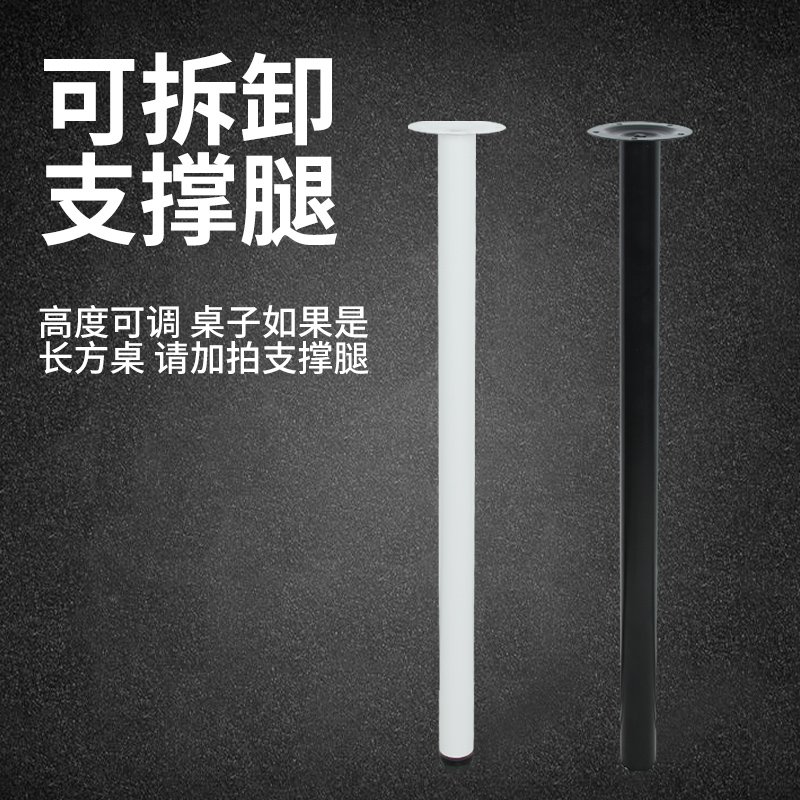支撑腿两折桌子支架固定桌子可调节桌面托架家俱配件折叠桌固定器
