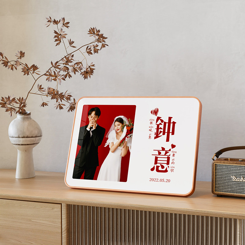 相框摆台照片打印加定制洗相片做成婚纱照结婚照全家福高级感相册