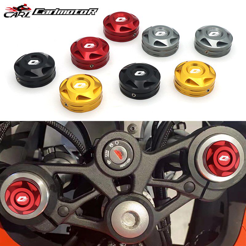 适用钱江赛600赛400赛350赛250改装前减震装饰螺丝盖帽调节配件