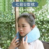 旅行U型枕便携护脖子记忆棉枕头办公室午睡靠枕飞机坐车睡觉U型枕