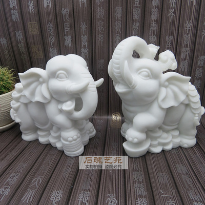 萌象石雕大象一对仿汉白玉小号摆件家居办公室柜台现代装饰品新款