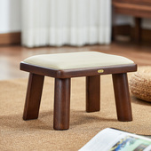 客厅茶几全实木软垫舒适小凳子家用门口换鞋 凳宝宝儿童小板凳矮凳