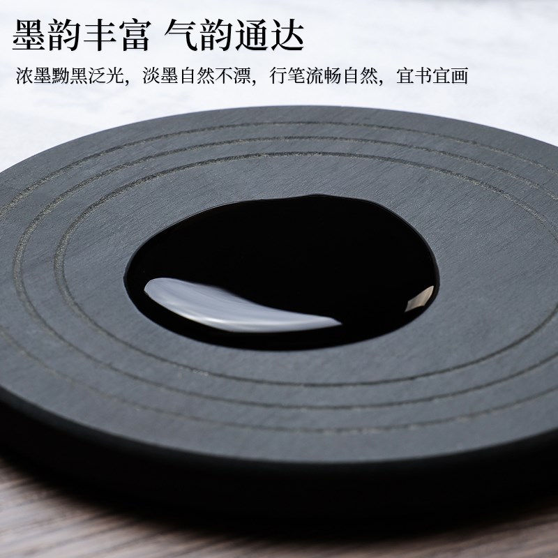 墨条墨块二两徽墨锭固体黄山松烟文房四宝老胡开文纯手工墨条墨块